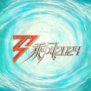 国产丨白浆㊙️3D
