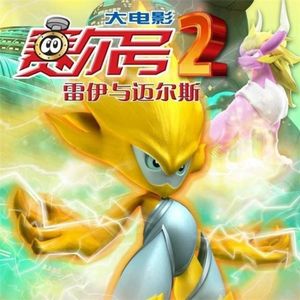 国产丨白浆㊙️3D
