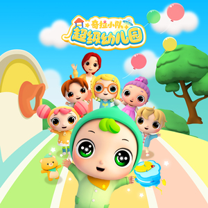 国产丨白浆㊙️3D
