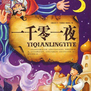 国产丨白浆㊙️3D
