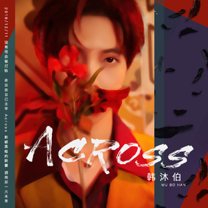 国产丨白浆㊙️3D
