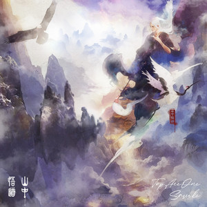 国产丨白浆㊙️3D
