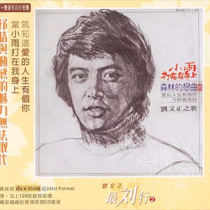 国产丨白浆㊙️3D
