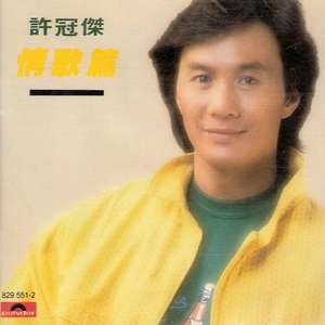 国产丨白浆㊙️3D
