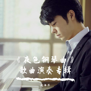 国产丨白浆㊙️3D
